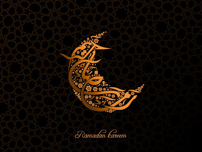 رمضان كريم 2022 صور رمزيات و خلفيات رمضان كريم