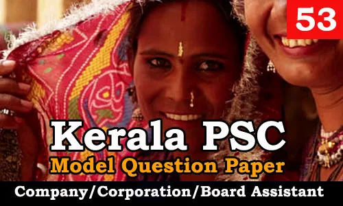 Model Question Paper Company Corporation Board Assistant - 53
