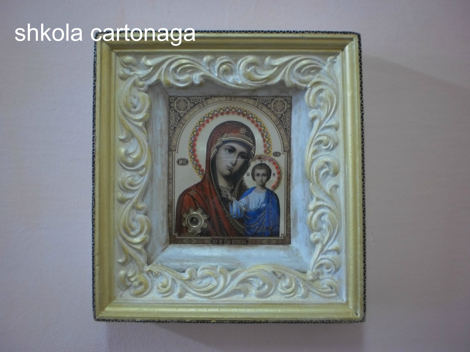 Рамка для иконы своими руками