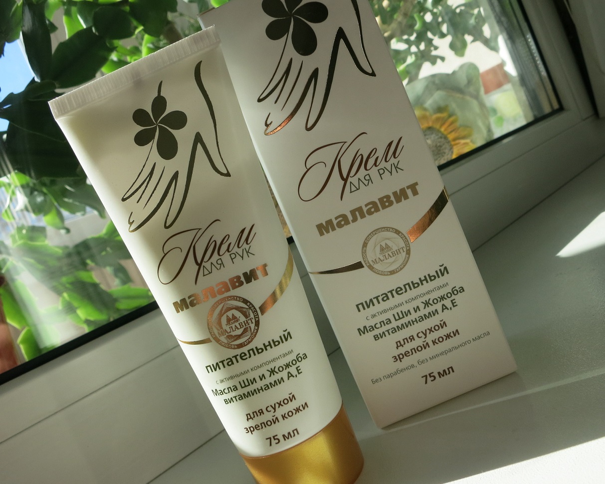 бальзам vichy neovadiol magistral 50 мл. крем для сухой зрелой кожи. крем аркадия с био ретинолом. кора косметика для сухой кожи. крем для лица питательный.