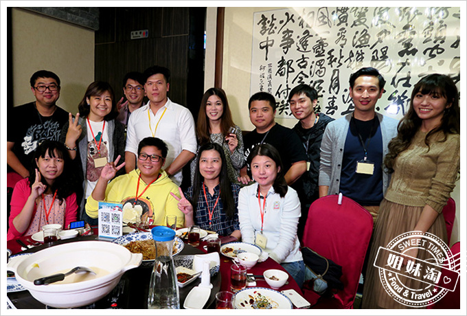 姐妹淘粉絲團第11次聚餐便宜坊烤鴨
