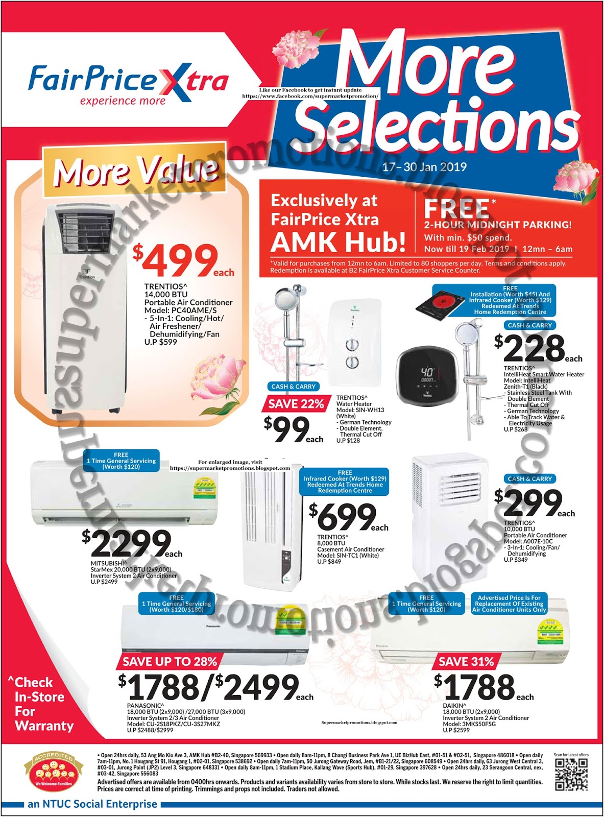 NTUC FairPrice Xtra Aircon & Heater Fair 17 30 January 2019 Supermarket Promotions