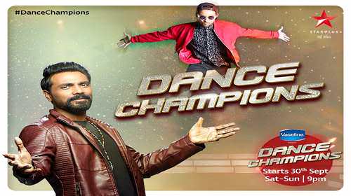 Dance Champions HDTV 480p 200MB 03 Dec 2017