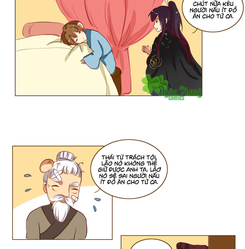 Mẫu Phi Đuôi Của Người Lộ Ra Rồi Kìa - Chương 31 - Trang 14