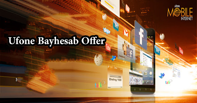 ufone bayhesab offer ufone call packages