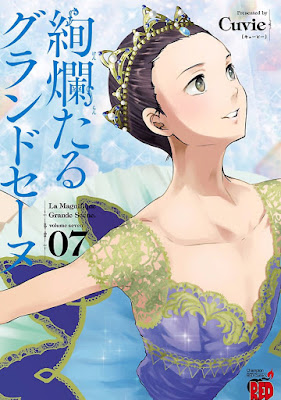 絢爛たるグランドセーヌ raw zip dl