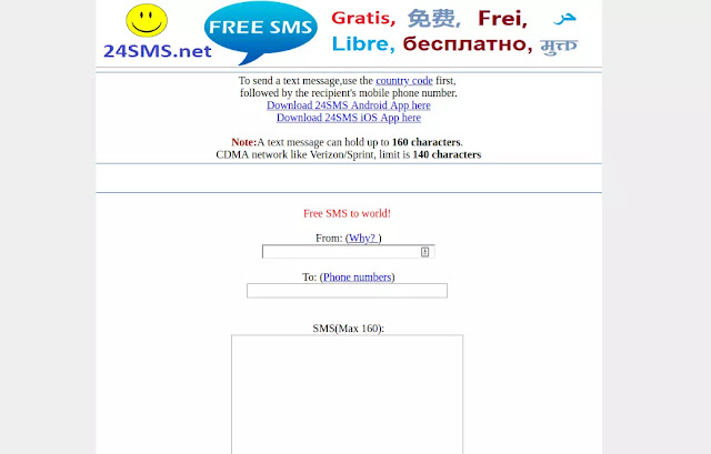 Cara Kirim SMS ke Luar Negeri Secara Gratis-4 Cara Kirim SMS ke Luar Negeri Secara Gratis-4