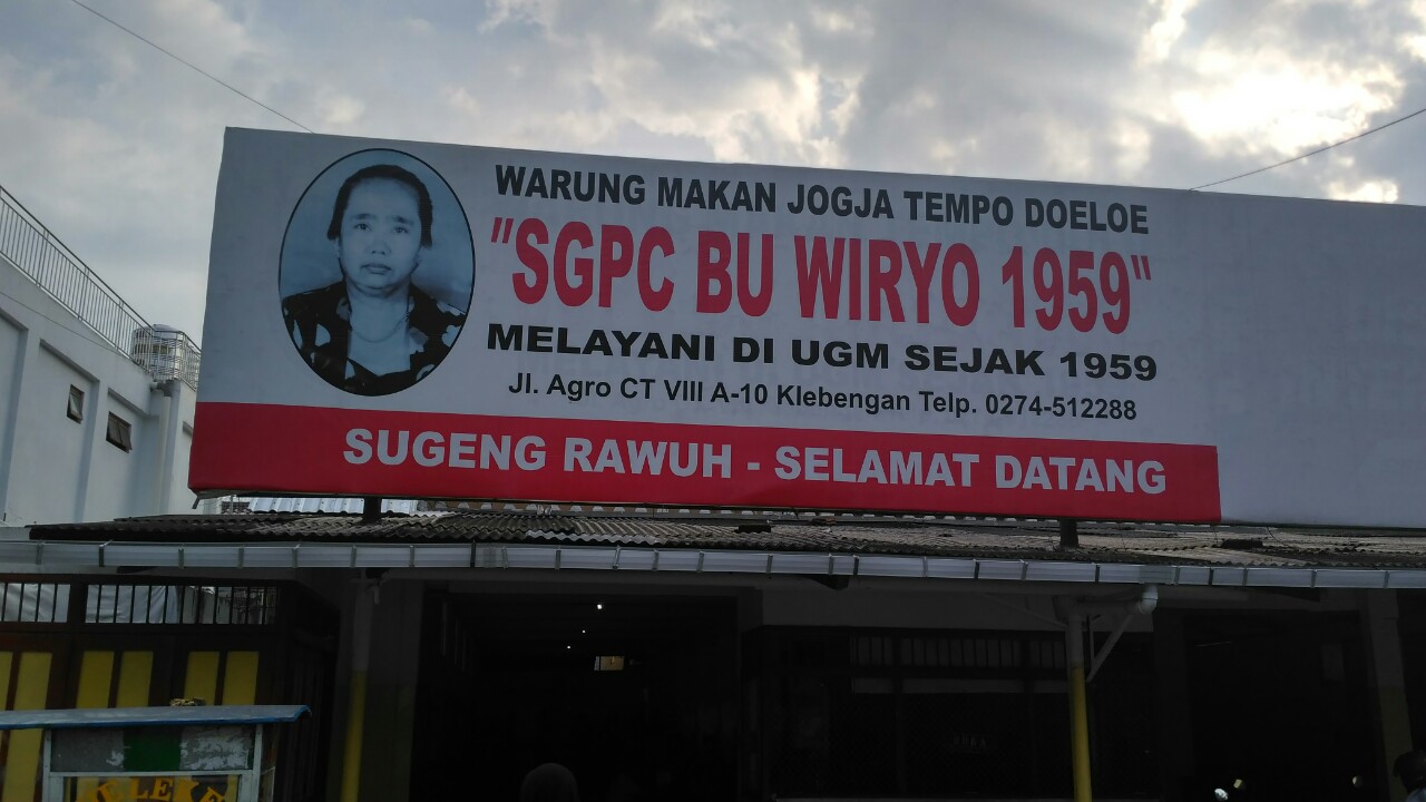 liburan ke yogya, jalan-jalan kawasan kali urang, jalan-jalan ke yogya, es krim tempo gelato yogya, lumpia sami jaya, museum gunung api, museum affandi, museum ullen sentalu