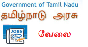 TN Government Jobs