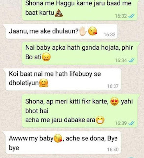 funny%2Bwhatsapp%2Bchat%2Bscreenshots%2Bin%2Bhindi%2B%252841%2529