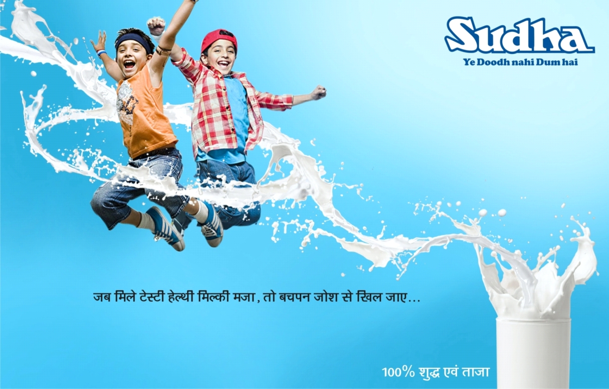 gobinda portfolio sudha milk campaign