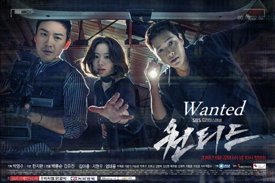 2016韓劇 Wanted,Wanted線上看
