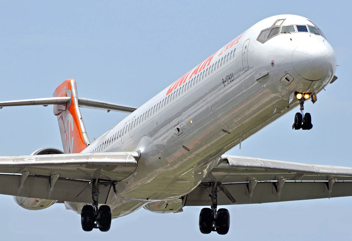 nhungdoicanh McDonnell Douglas MD90