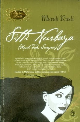 Siti Nurbaya novel cover illustration