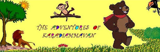 The Adventures of Karadiammavan