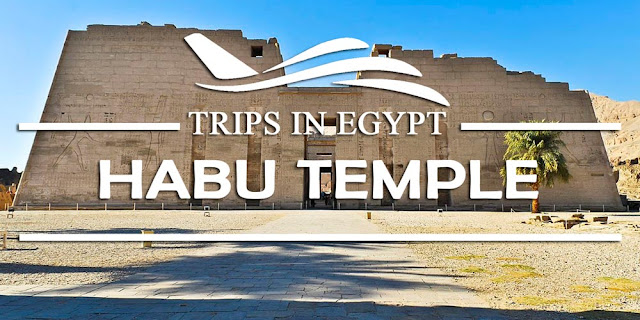 Temple of Habu  - Tourism in Luxor - www.tripsinegypt.com