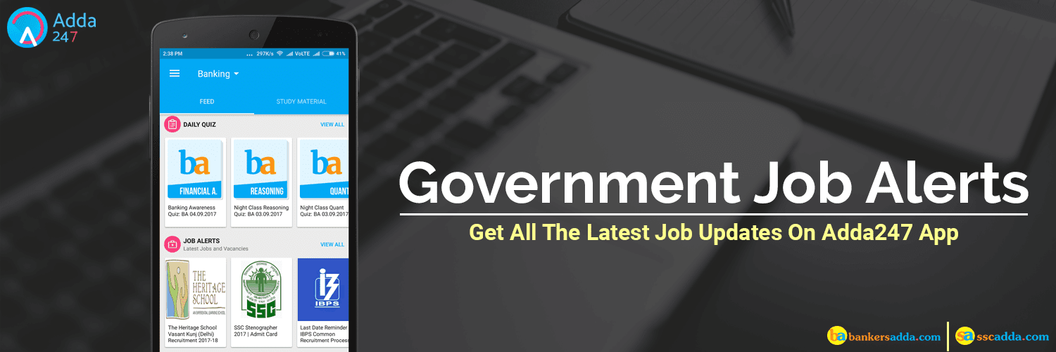 Assam Govt Jobs | APDCL Vacancies 2017 Out!_40.1