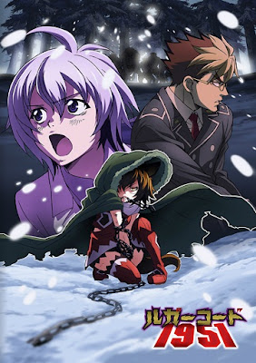 covers_30363 - LUGER CODE 1951 [01/01][ONA][BD][1080P][Mega] - Anime no Ligero [Descargas]