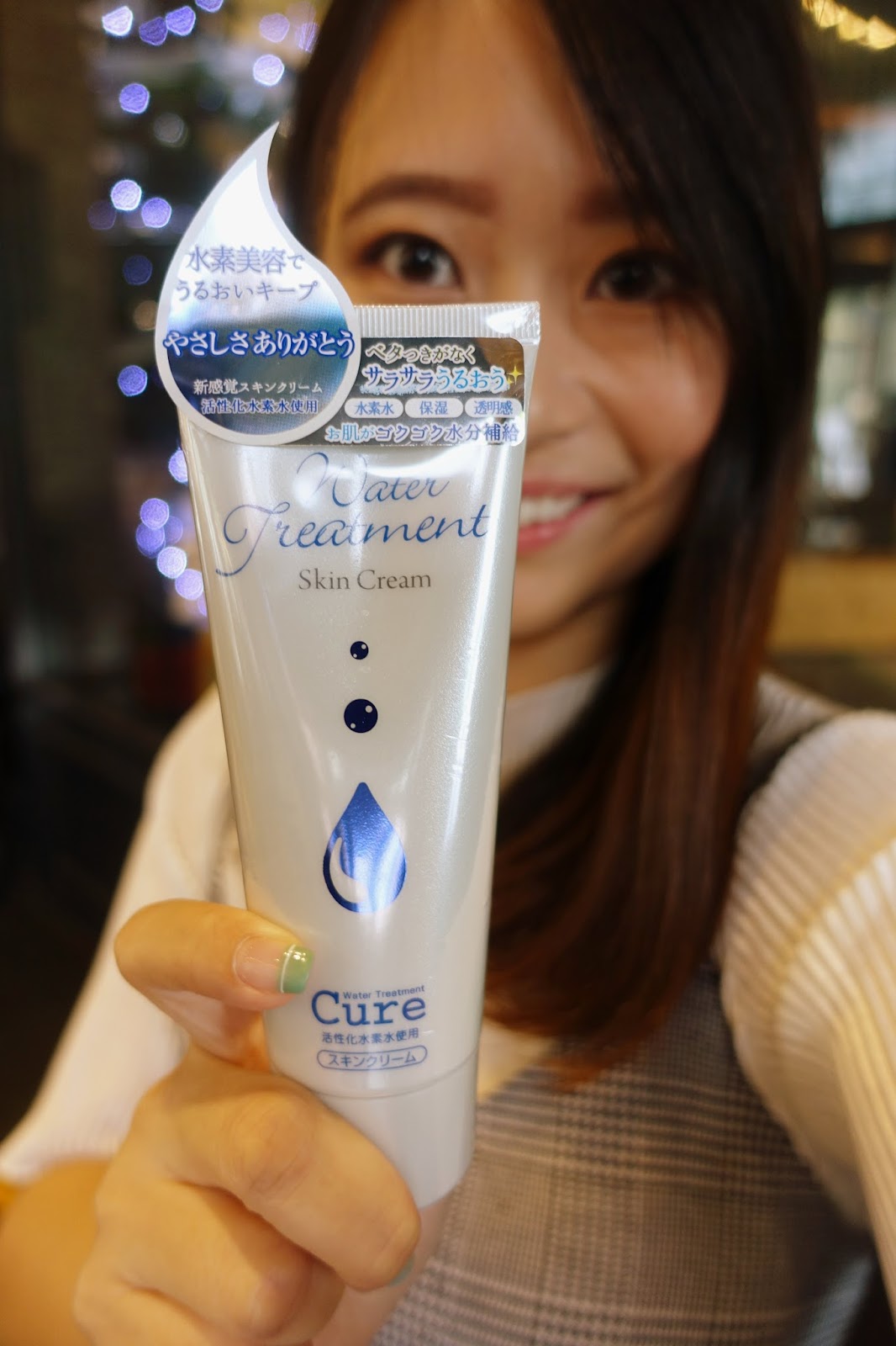 [Review] Cure Water Treatment Skin Cream Japan's Legendary Product