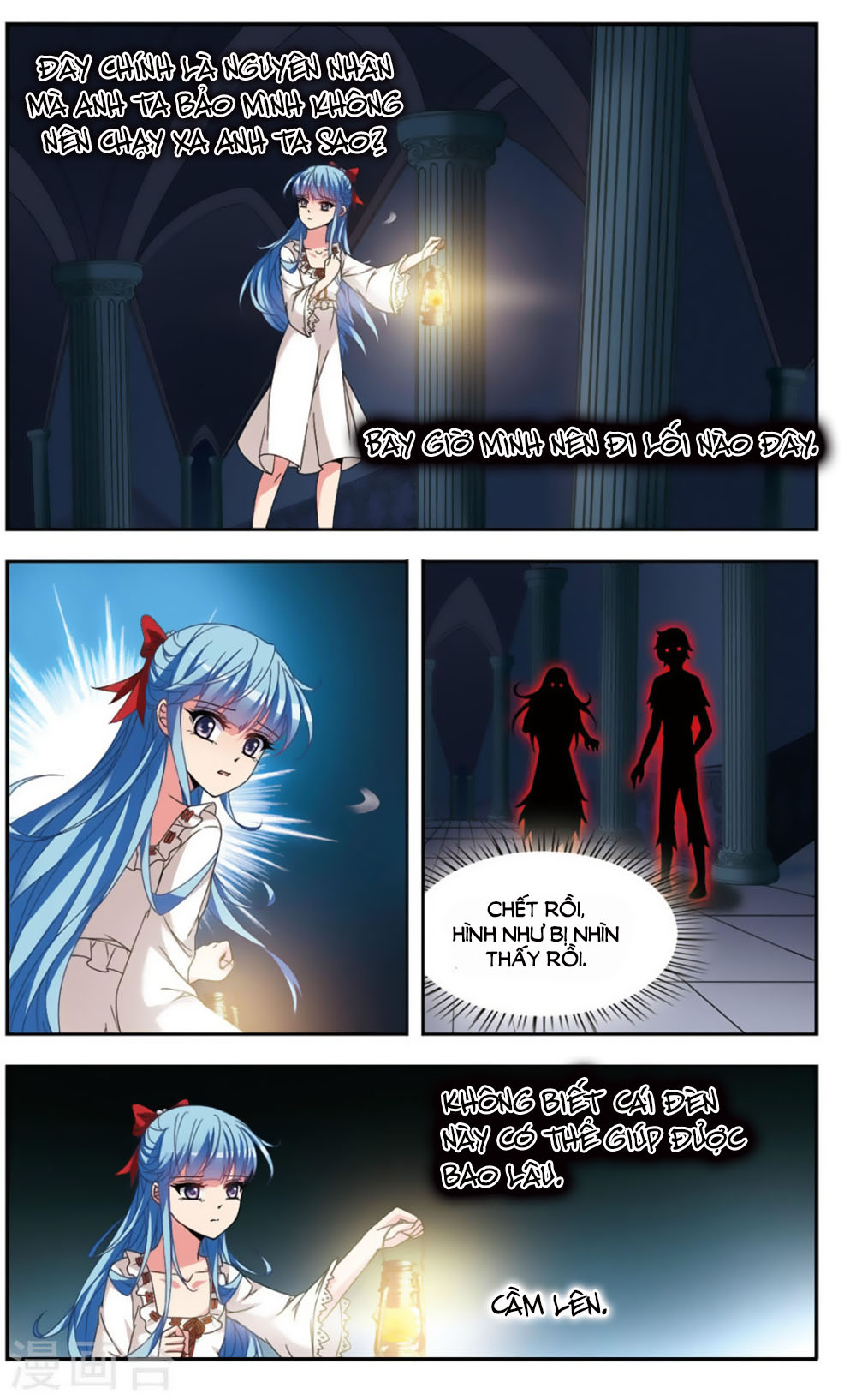 Thoát Khỏi Mộng Cảnh - Chương 3 - Trang 12