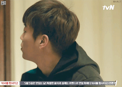 2015년, 우리가 좋아했던 소년들.jpgif | 인스티즈