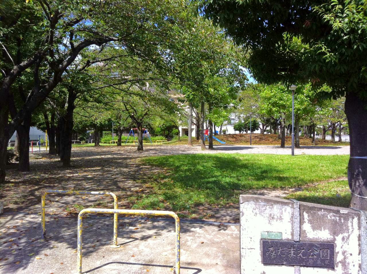 526/1000 みだまえ公園(東京都足立区)日本1000公園 526/1000 みだまえ公園(東京都足立区)日本1000公園