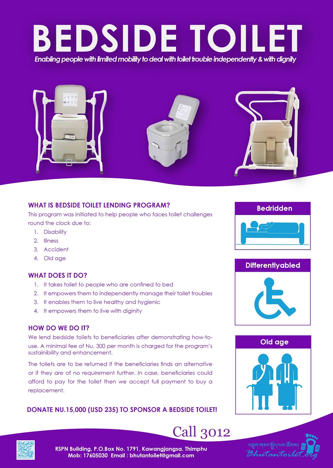 PaSsu Diary Bedside Toilet Dignity and Desperation