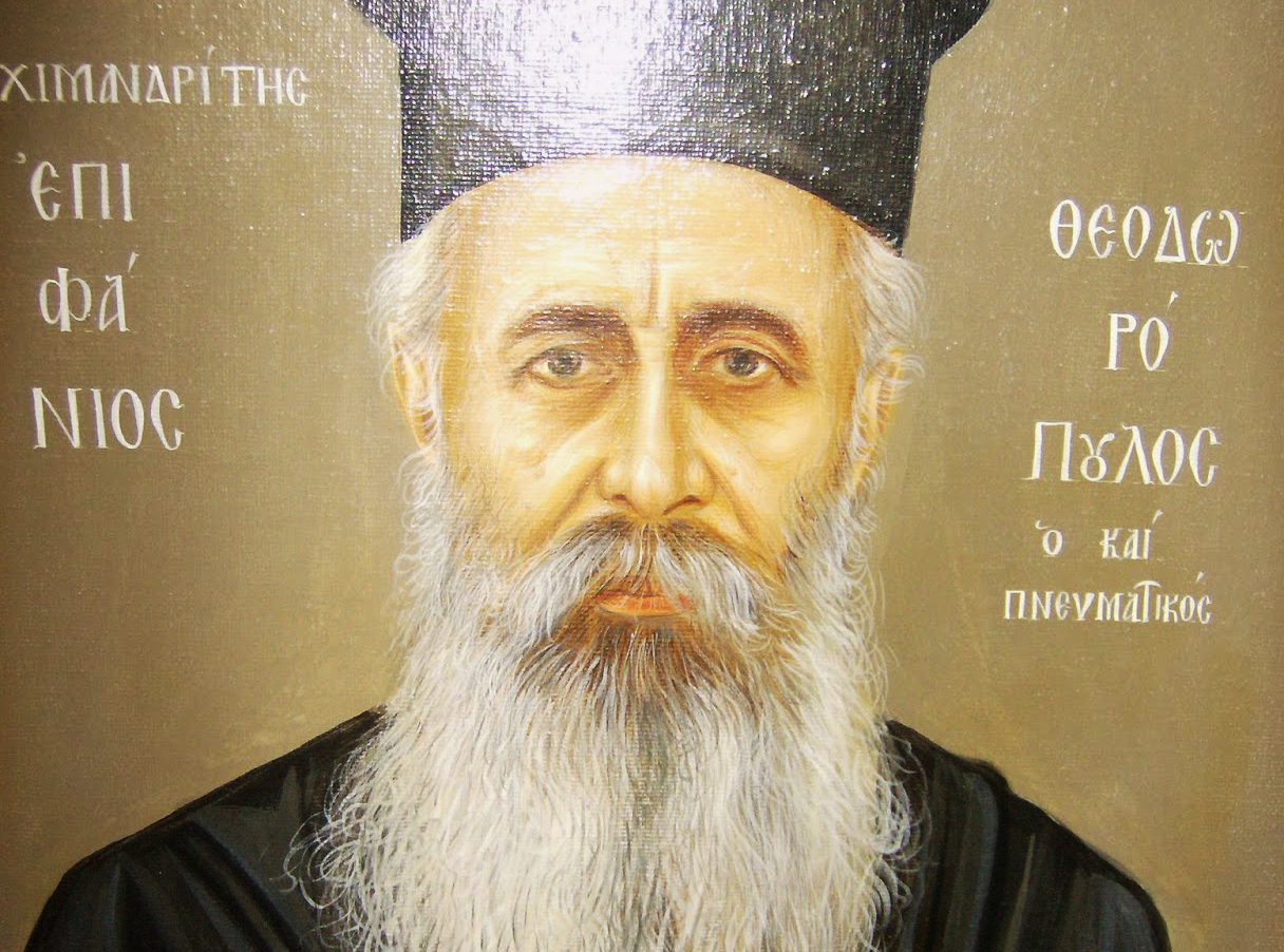 старец епифаний. старец епифаний (феодоропулос). отец епифаний. старец епифаний. старец епифаний.