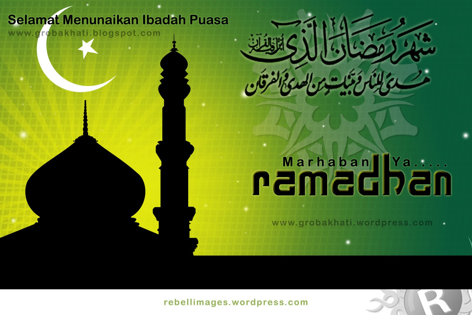ramadan is coming soon