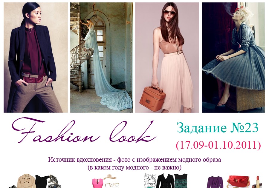 Вдохновение пример из жизни Instagram photo by Business_notes Бизнес Заметки * Aug 10, 2016 at 6:01pm UTC Би
