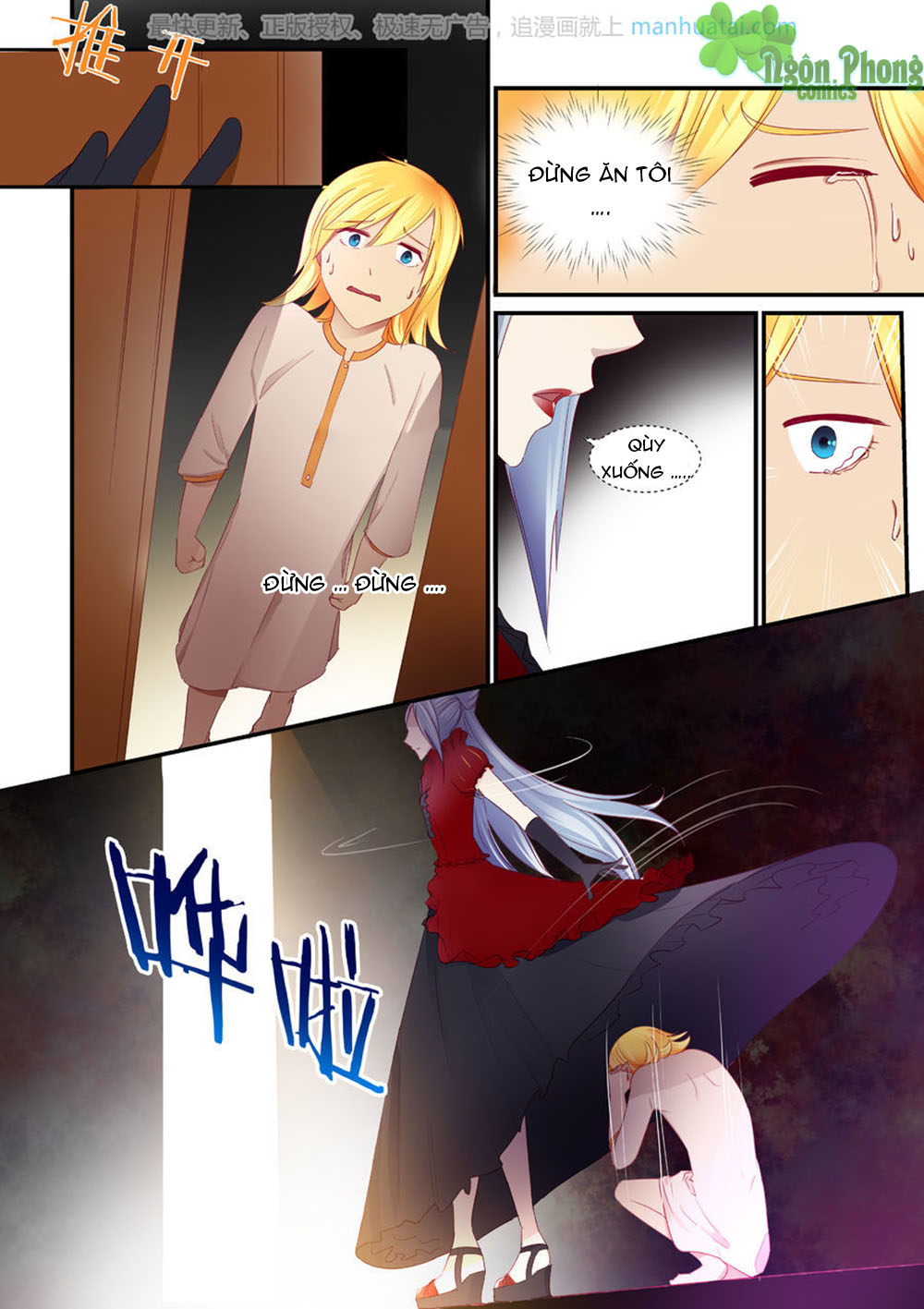 Trái Tim Hoang Dã - Chương 7 - Trang 16