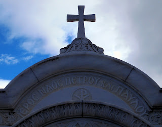 το ταφικό μνημείο του Δημάρχου Πέτρου Τόττη στη Πτολεμαΐδα