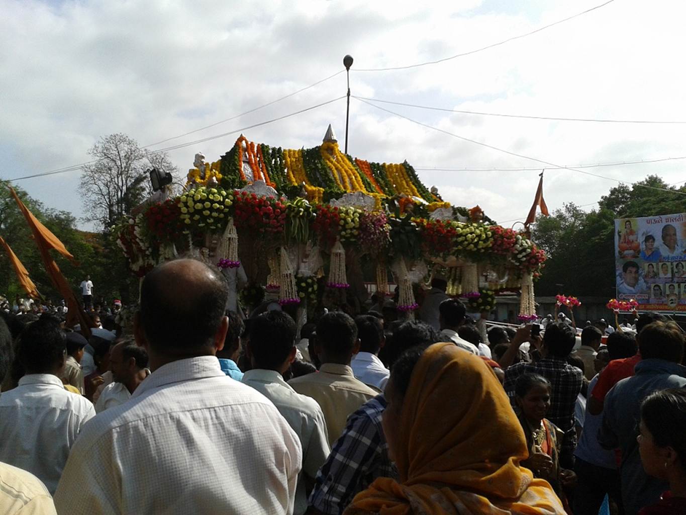 Avinash Patil Sant Tukaram Maharaj Palkhi Pune Fatima Nagar 15 June 2012 900 AM