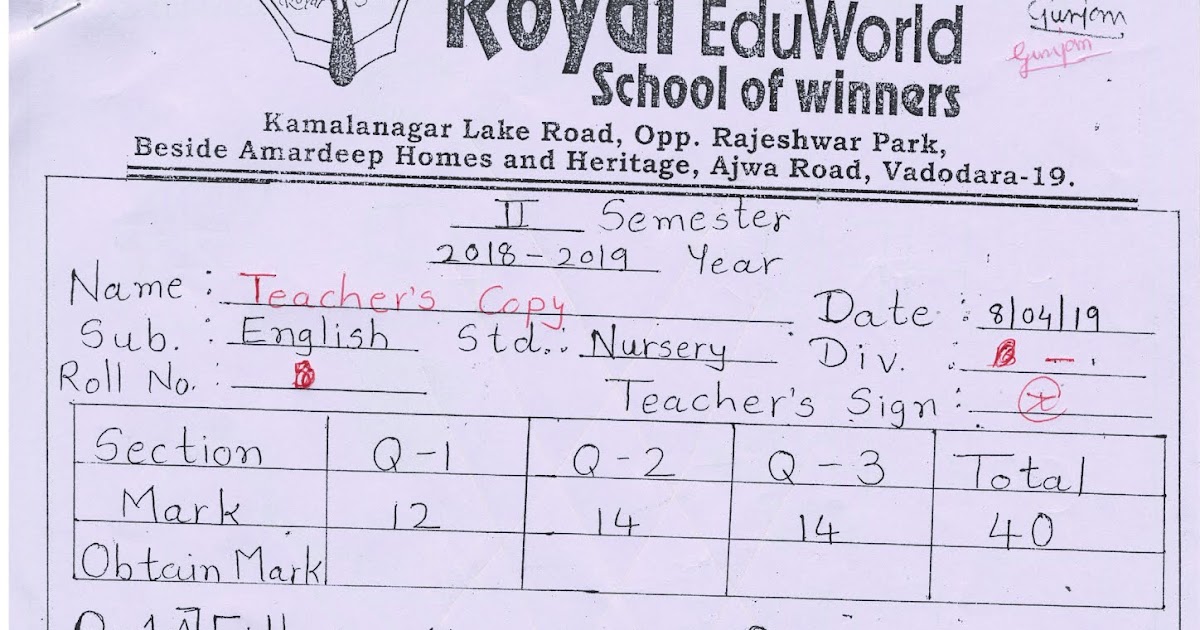 Nursery Final Exam paper ENGLISH