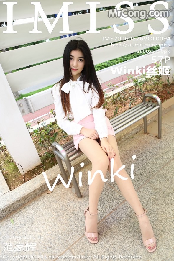 IMISS Vol.094: Model Winki (絲 女郎) (58 photos)