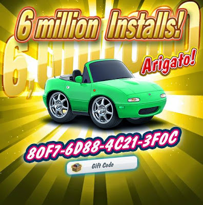 car town ex download car town ex download