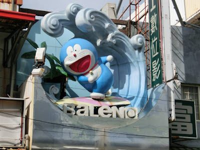 Doraemon Baleno in Kenting Taiwan