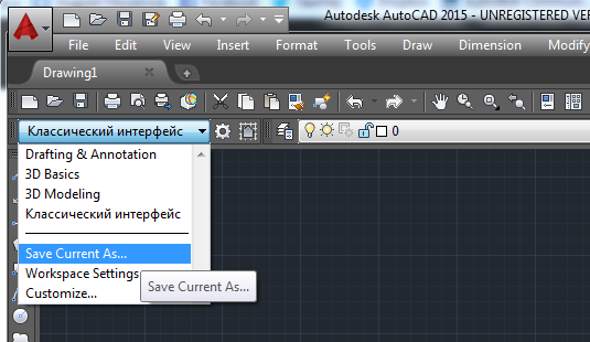 Autodesk Autocad 2014 Fundamentals Pdf Viewer