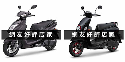 台中機車分期