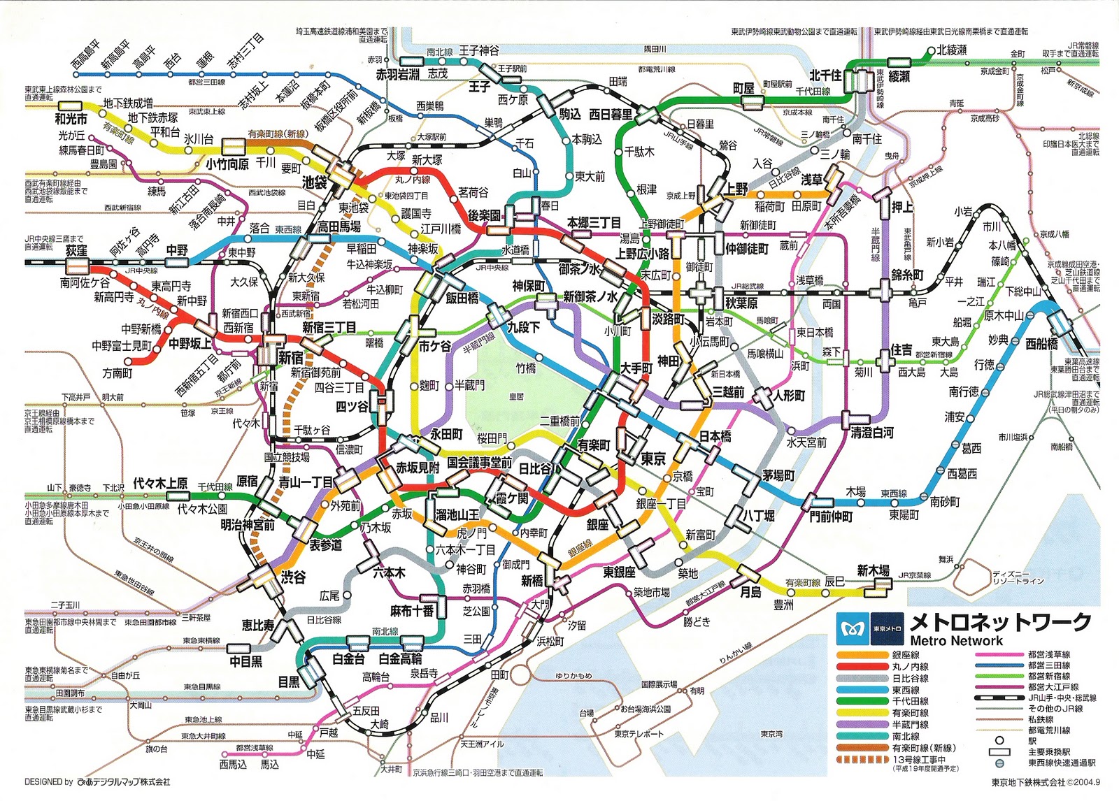 Метро в токио схема сколько станций