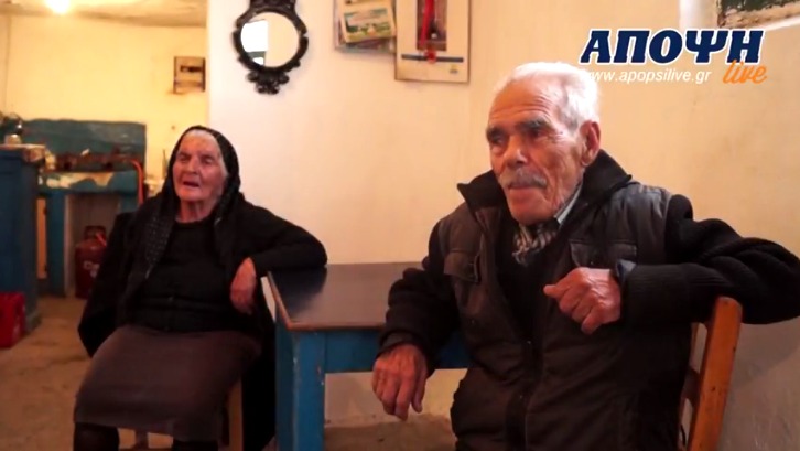 Το καφενεδάκι του ενενηντάχρονου ζευγαριου στους Παρανύμφους (VIDEO)