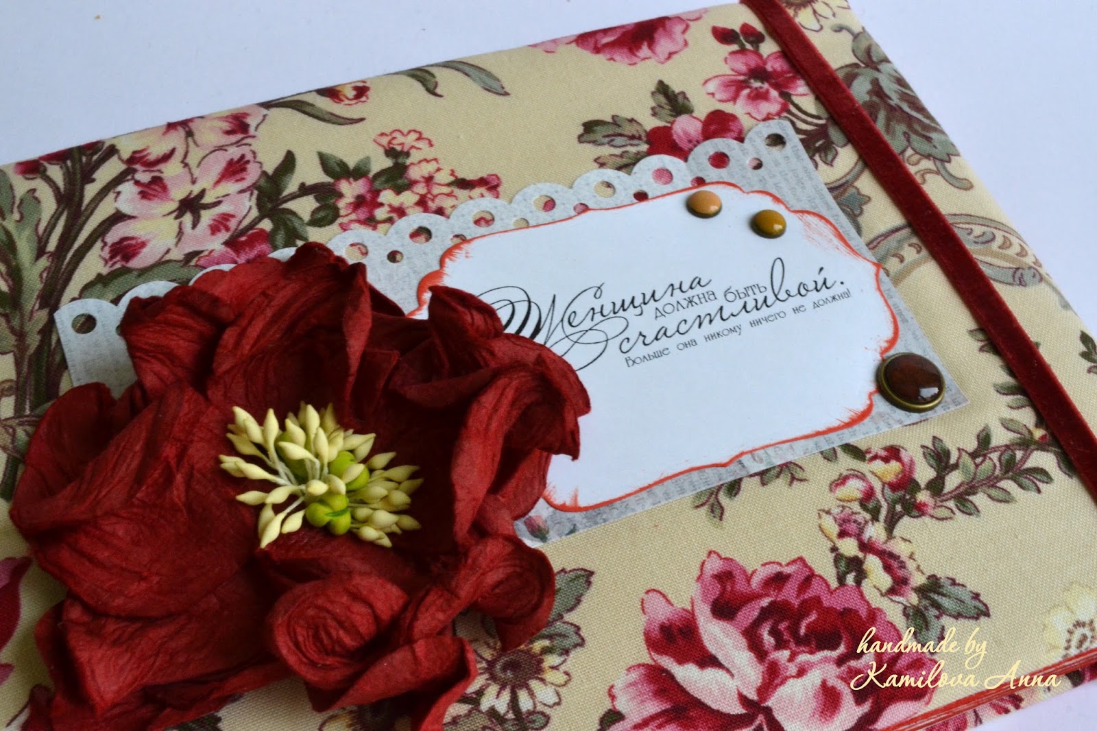 альбом пожеланий на юбилей. поздравительный альбом. сберкнижка для молодожёнов. поздравительный альбом. альбом на юбилей своими руками.