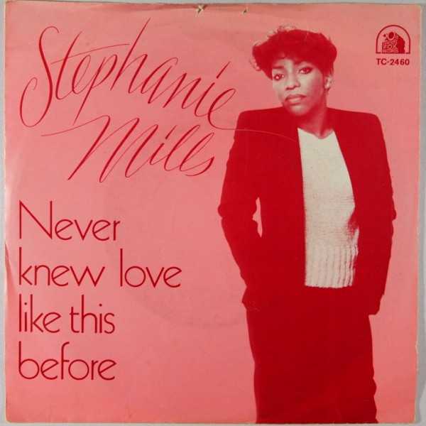 Stephanie Mills never knew Love like this before. A Love like this. Love like слушать