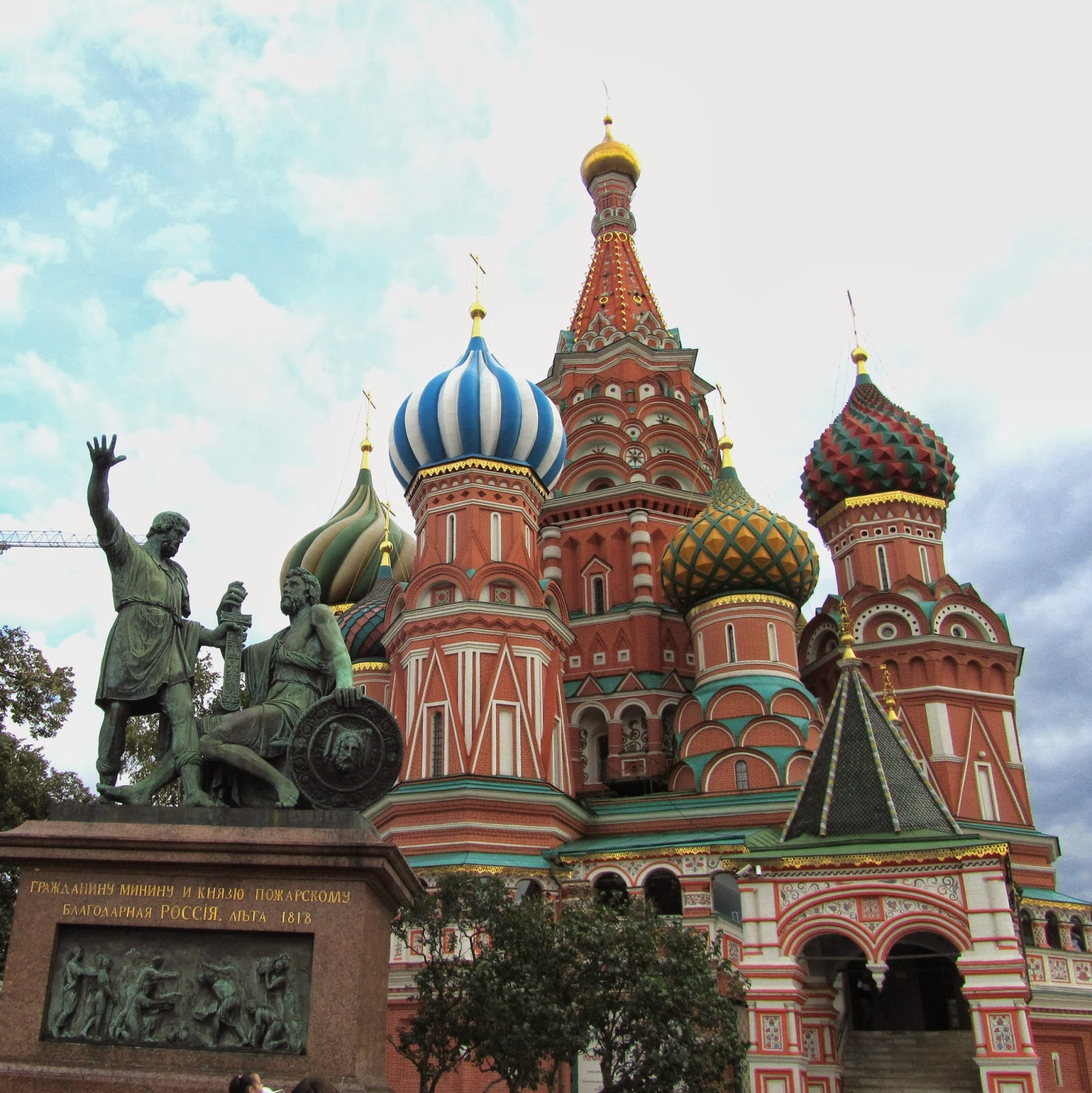Pritam Rohila Travels: 2012, SEPTEMBER 7: RUSSIA, MOSCOW - RED SQUARE