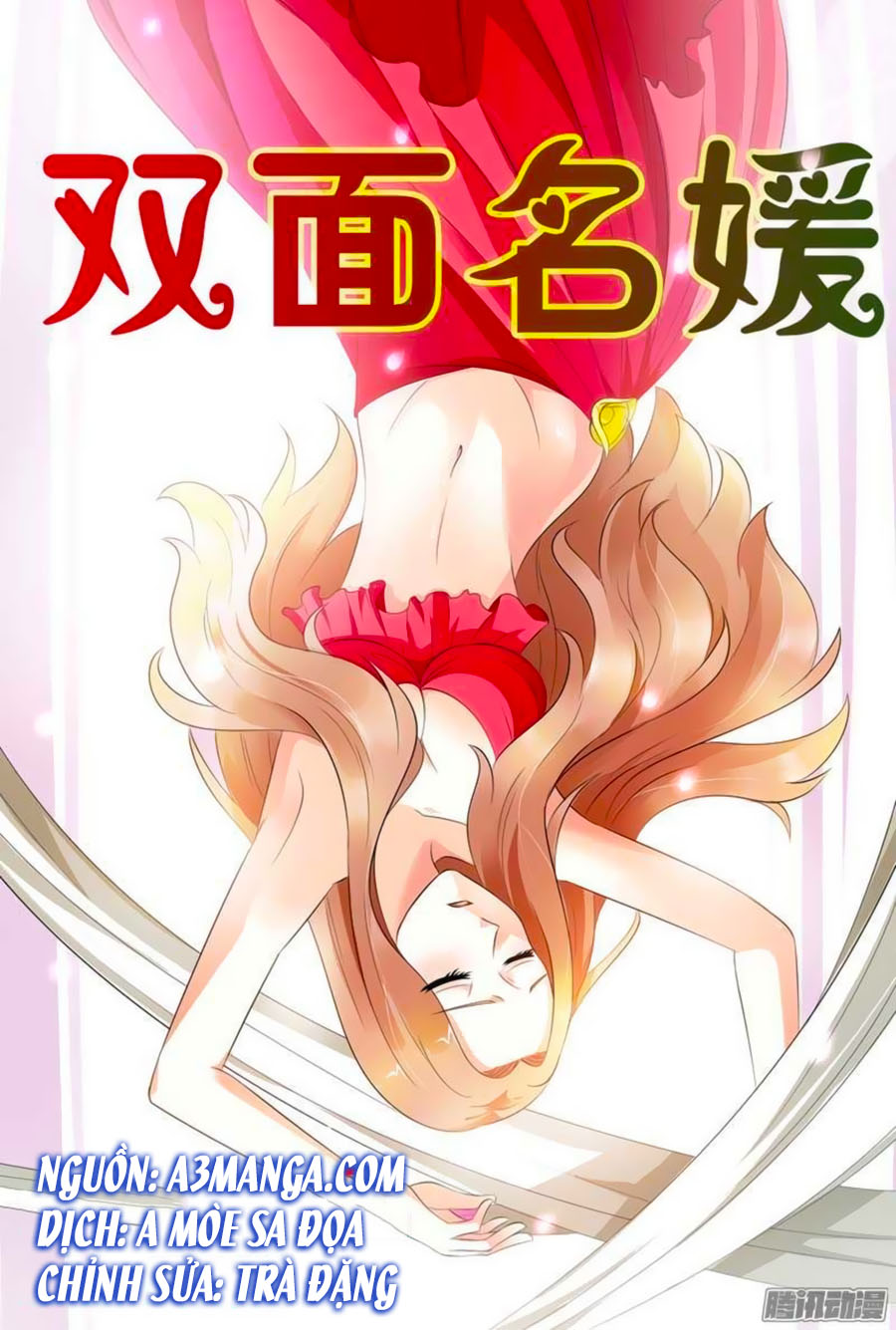 Song Diện Danh Viện - Chương 11 - Trang 2