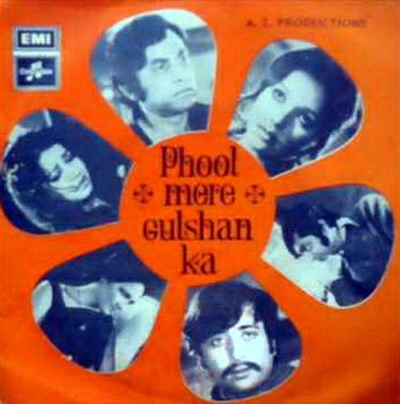Tu Phool Hai Mera Gulshan Ka Full Movie Download Torrent Tu Phool Hai Mera Gulshan Ka Full Movie Download Torrent
