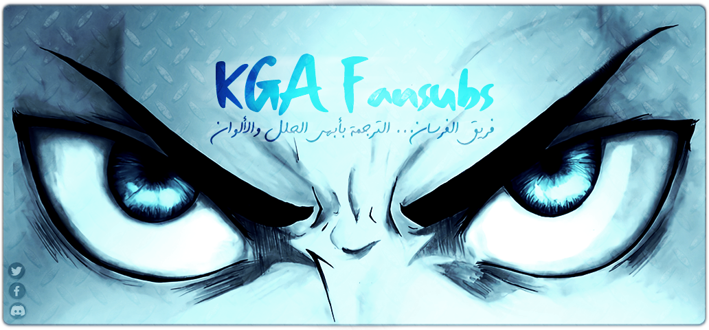 KGA-FanSubs