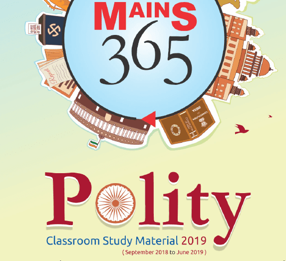 Vision IAS Mains 365 Polity and Constitution 2019