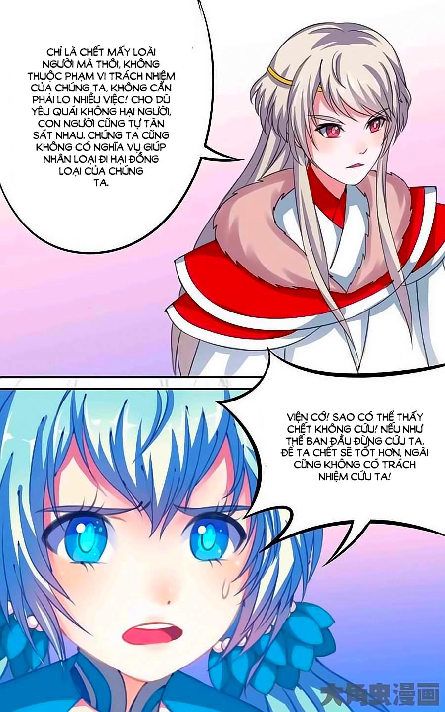 Thấu Ngọc Từ Chap 29 - Next Chap 30