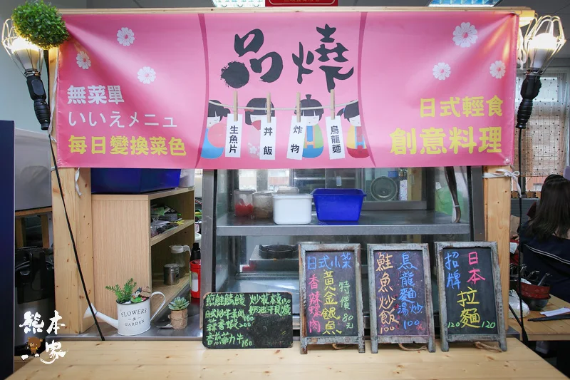 三峽公有零售市場|三峽市場隱藏版美食|三峽民生街市場|百年歷史菜市場